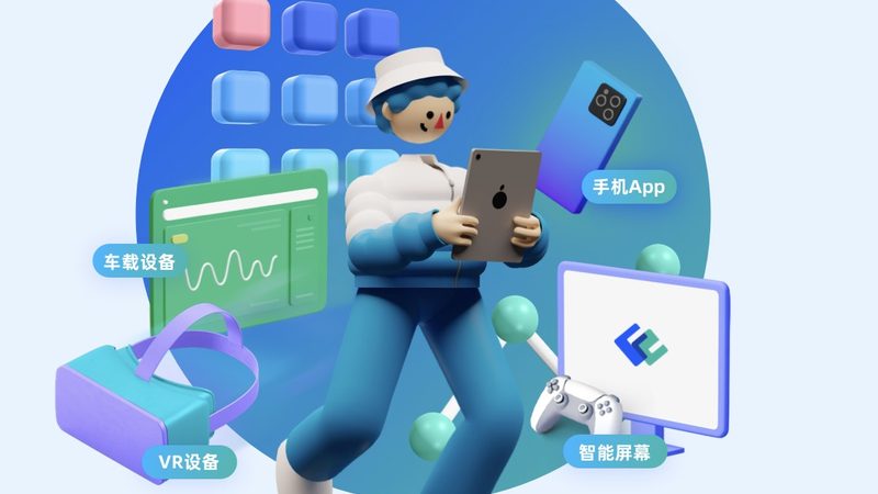 服装行业ERP系统：揭秘其开发优缺点